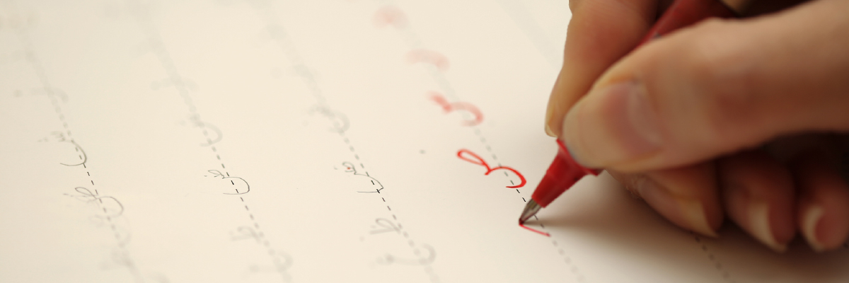 Open Studio – Arabic Calligraphy and Printmaking
