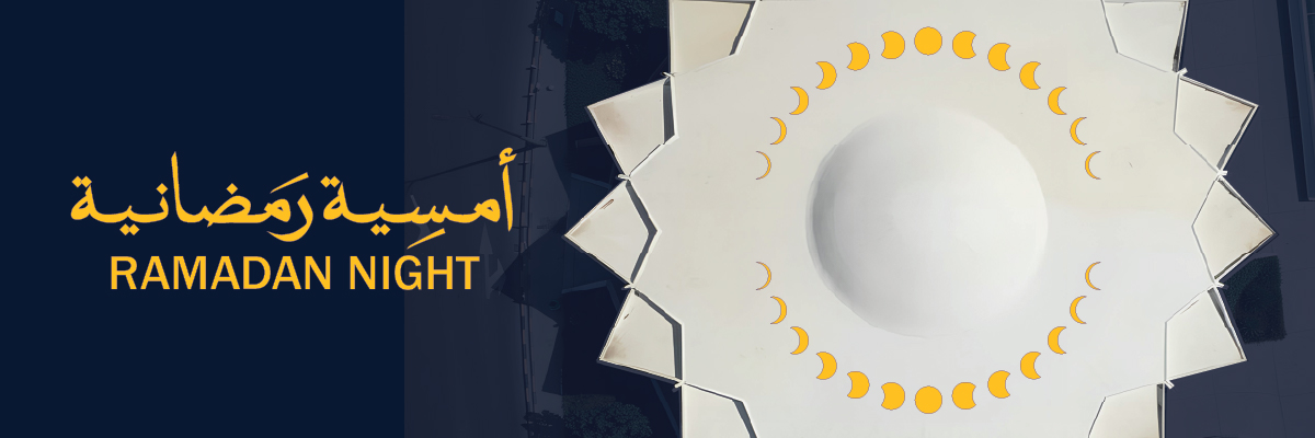 Ramadan Night 