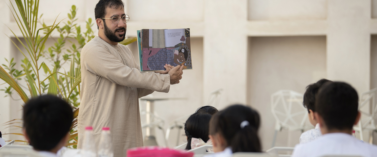 اقرؤوا معنا: السماء تمطر طعاماُ