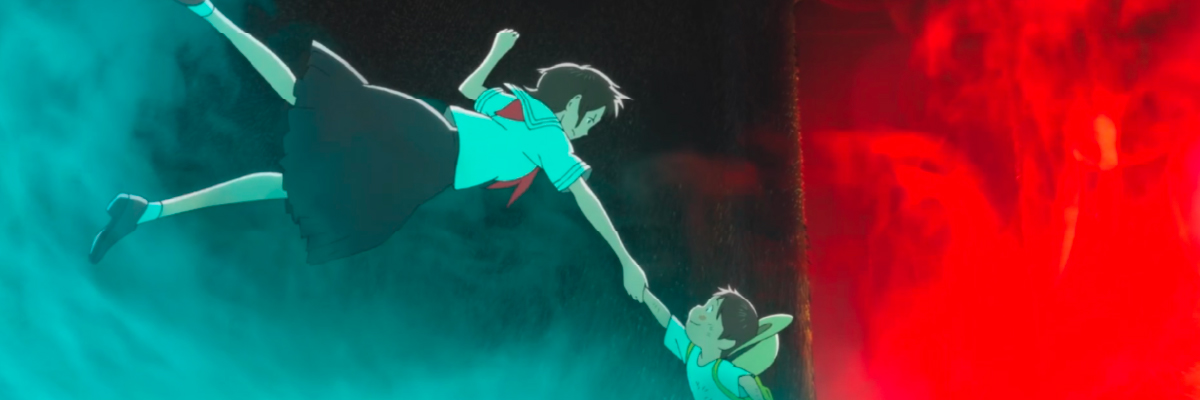 Mirai (2018)