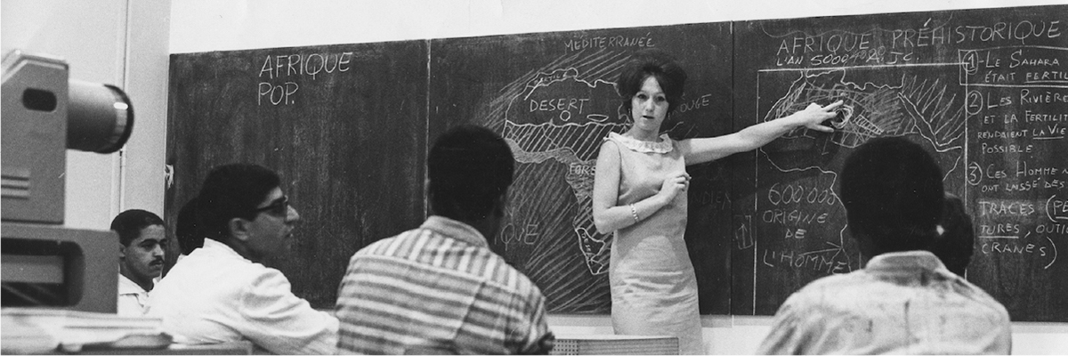 School of Casablanca