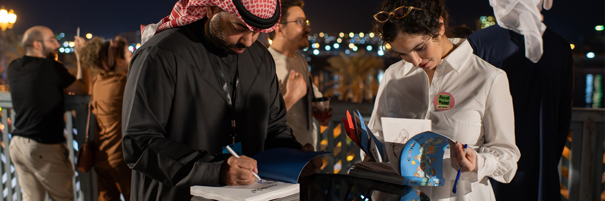 Book Launch: Corniche 7