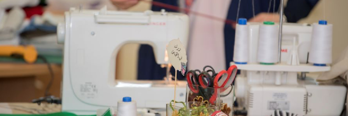 ابتكروا أنماطا مطبوعة بالخياطة