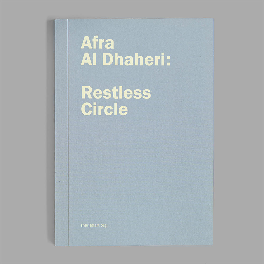 Afra Al Dhaheri: Restless Circle