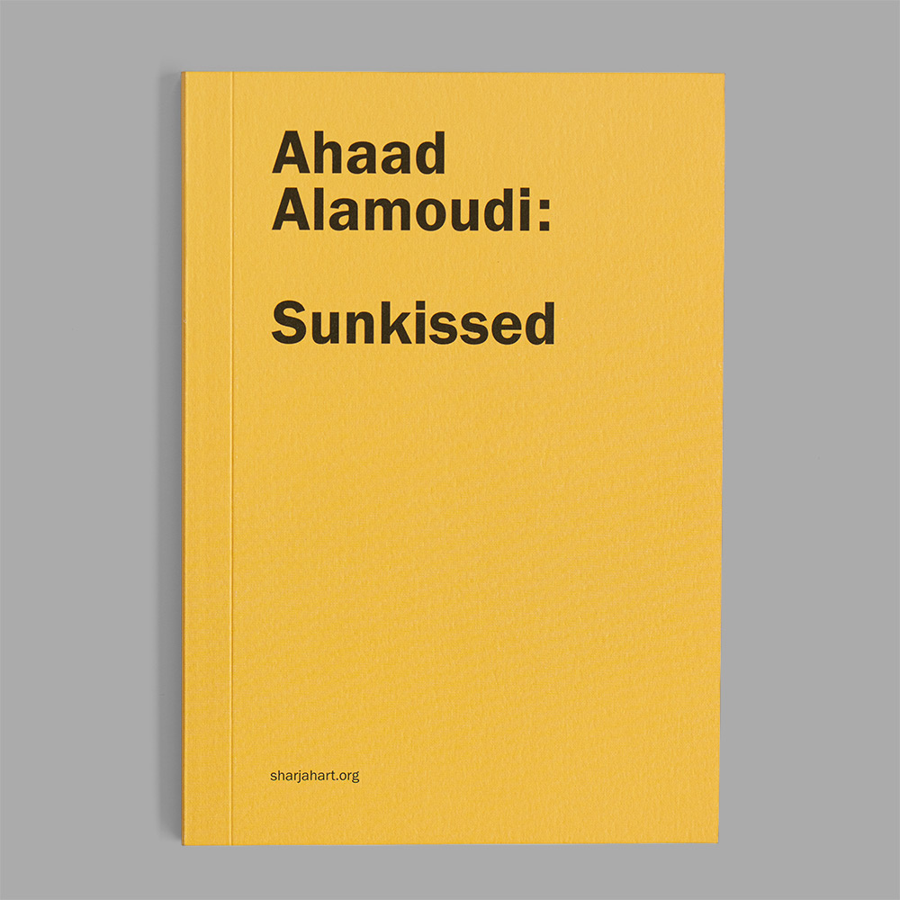 Ahaad Alamoudi: Sunkissed