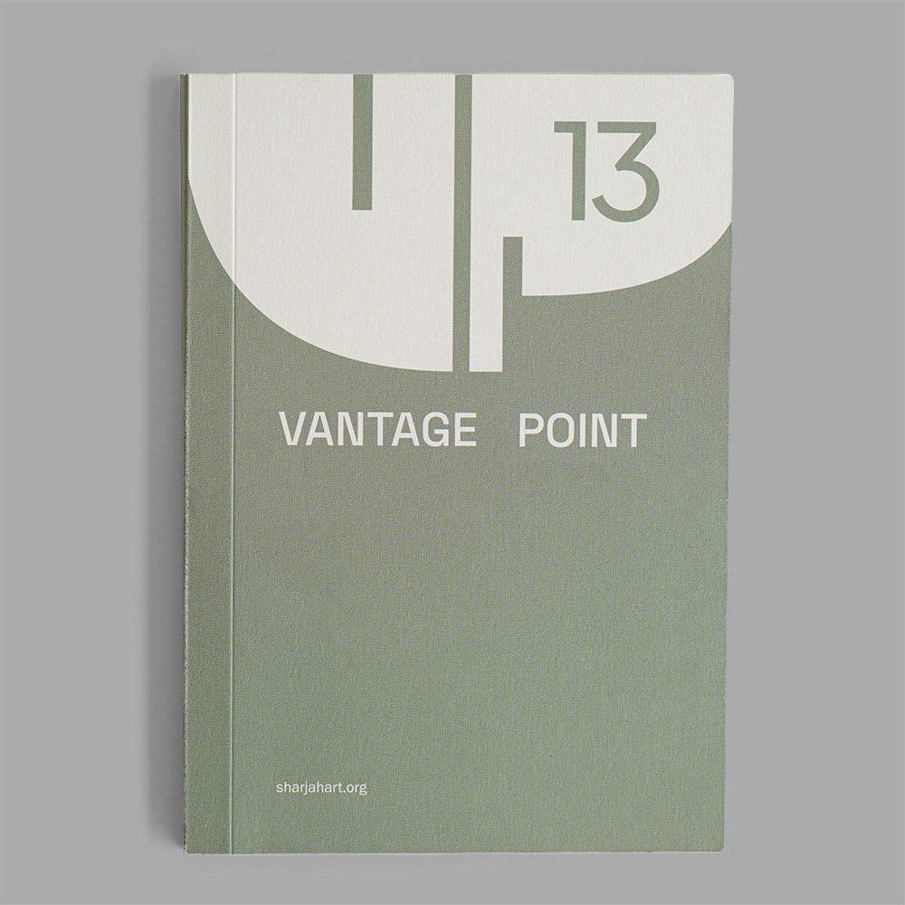 Vantage Point 13