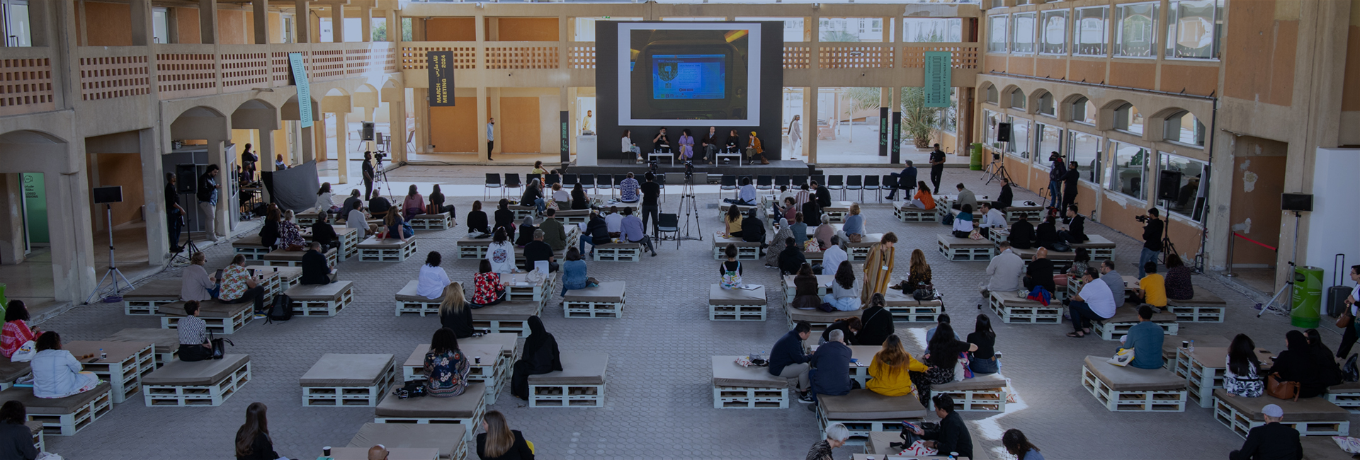 لقاء مارس 2026: بيننا، العالم