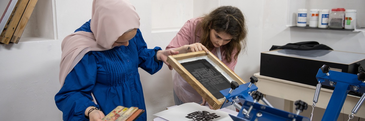 Introduction to Screenprinting