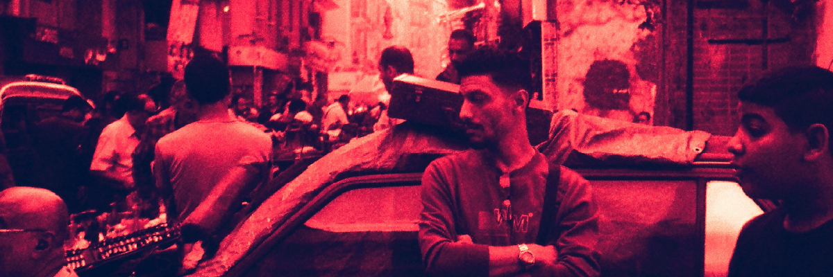 The Visual Language of Street Photography in the Gulf - A Knowledge Sharing and Critical Dialogue Session