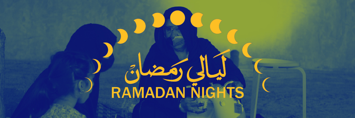 Ramadan Night