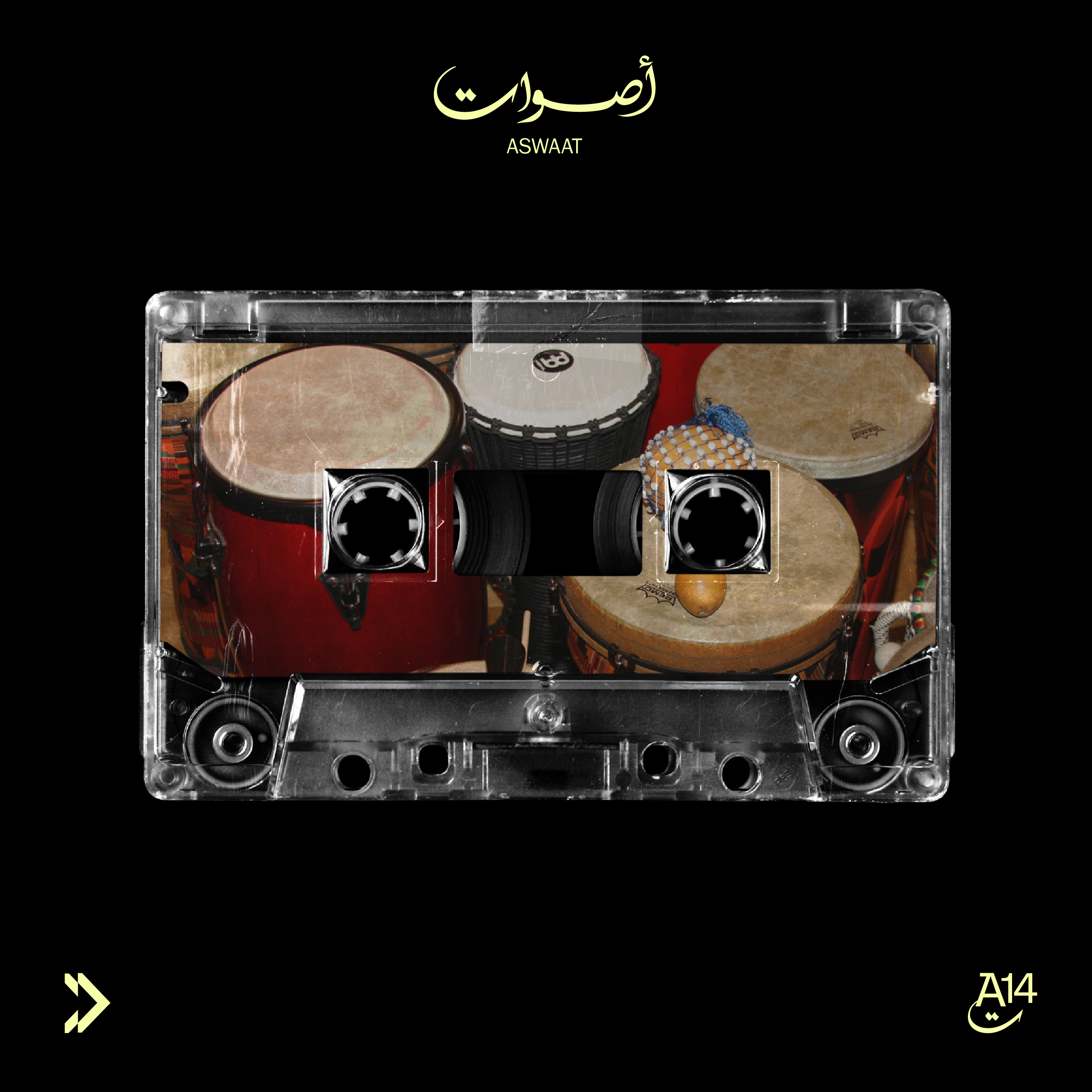 ASWAAT 14
