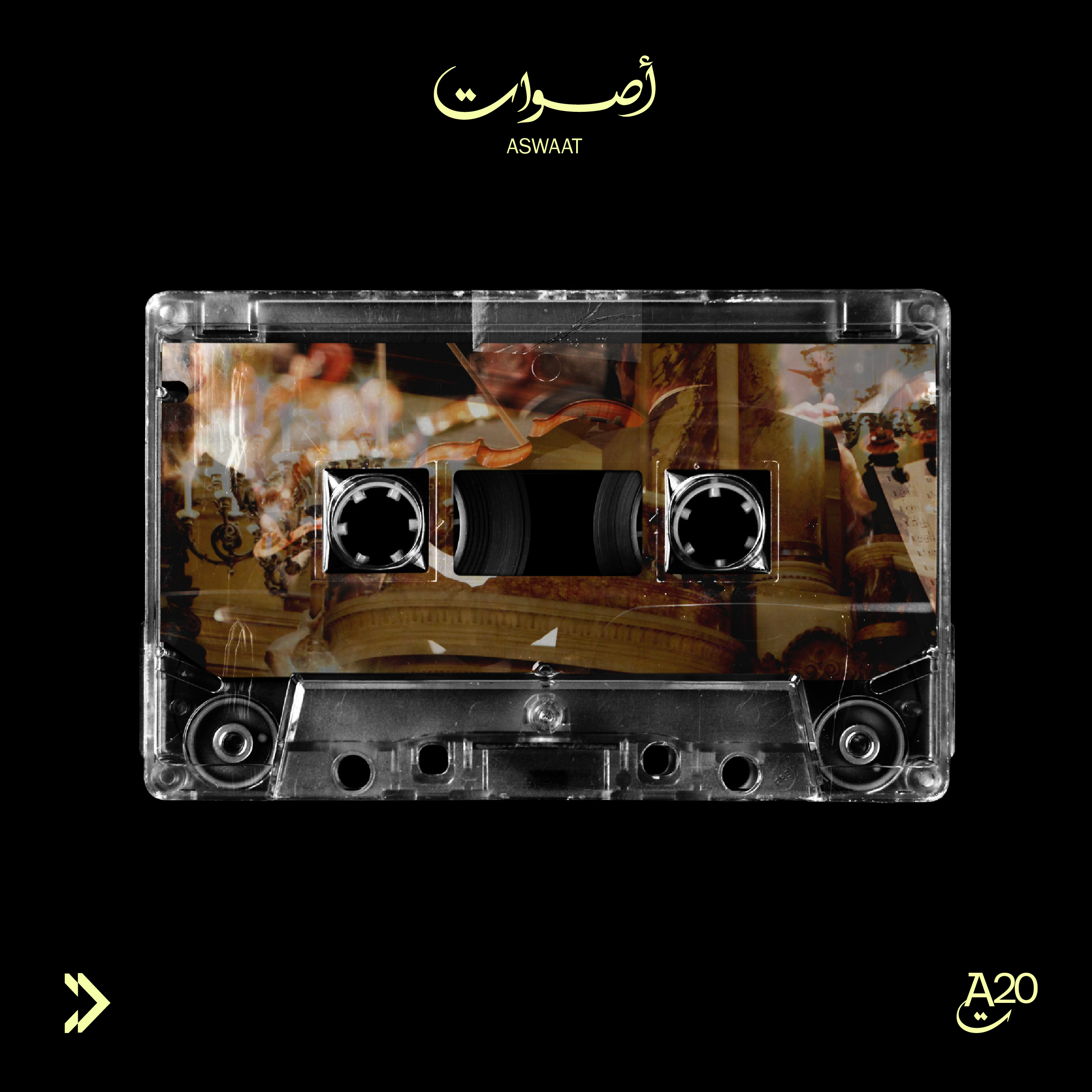 ASWAAT 20
