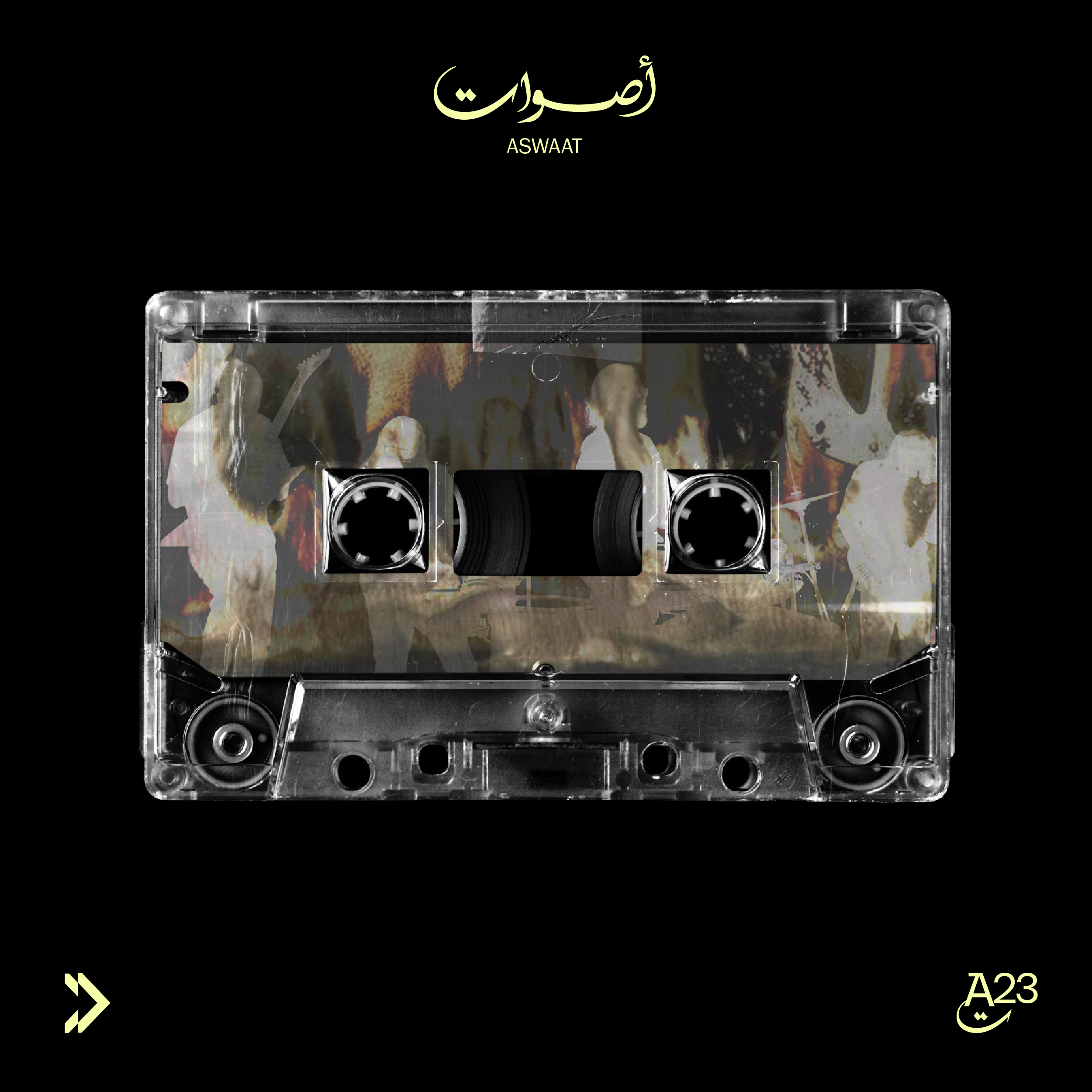 ASWAAT 23