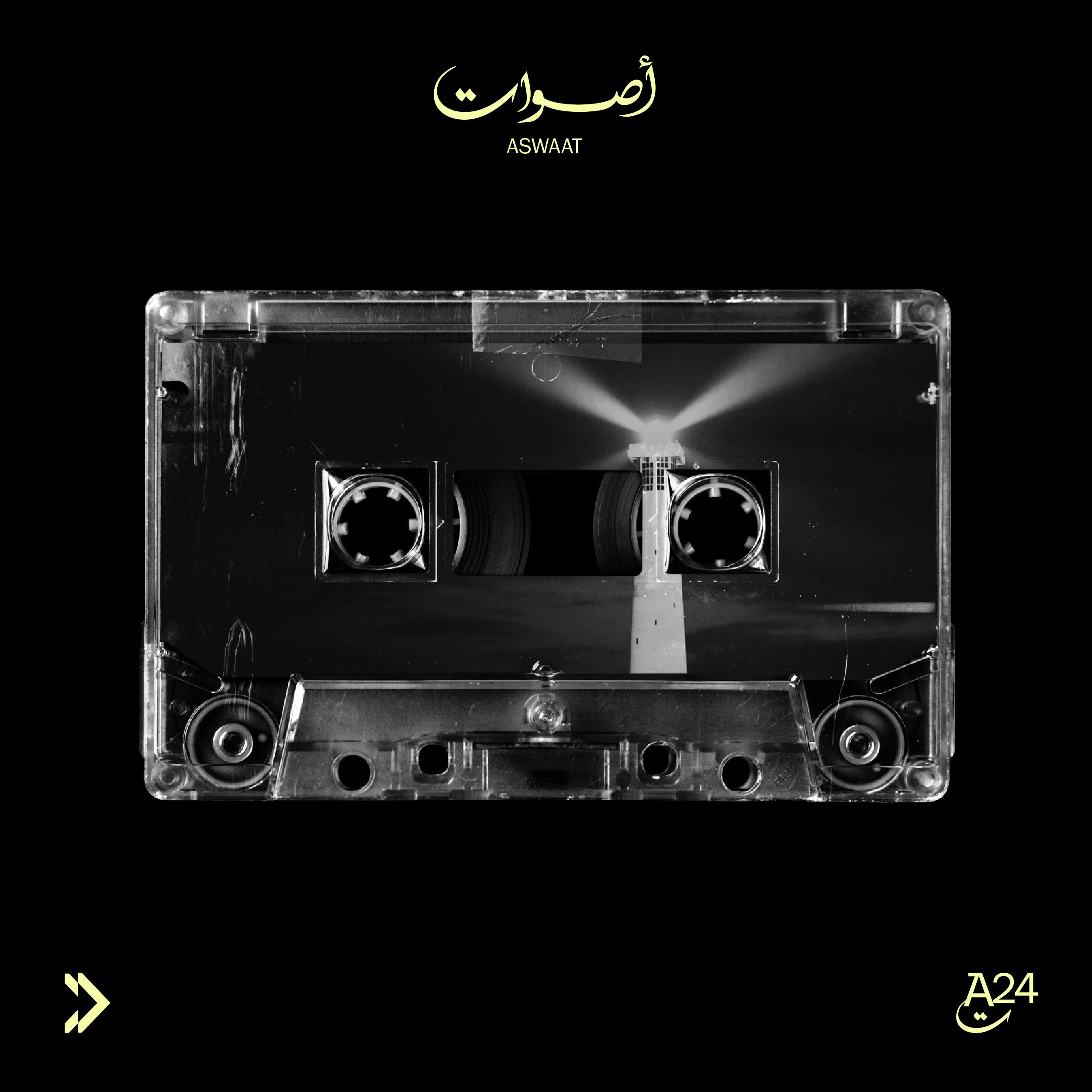 ASWAAT 24