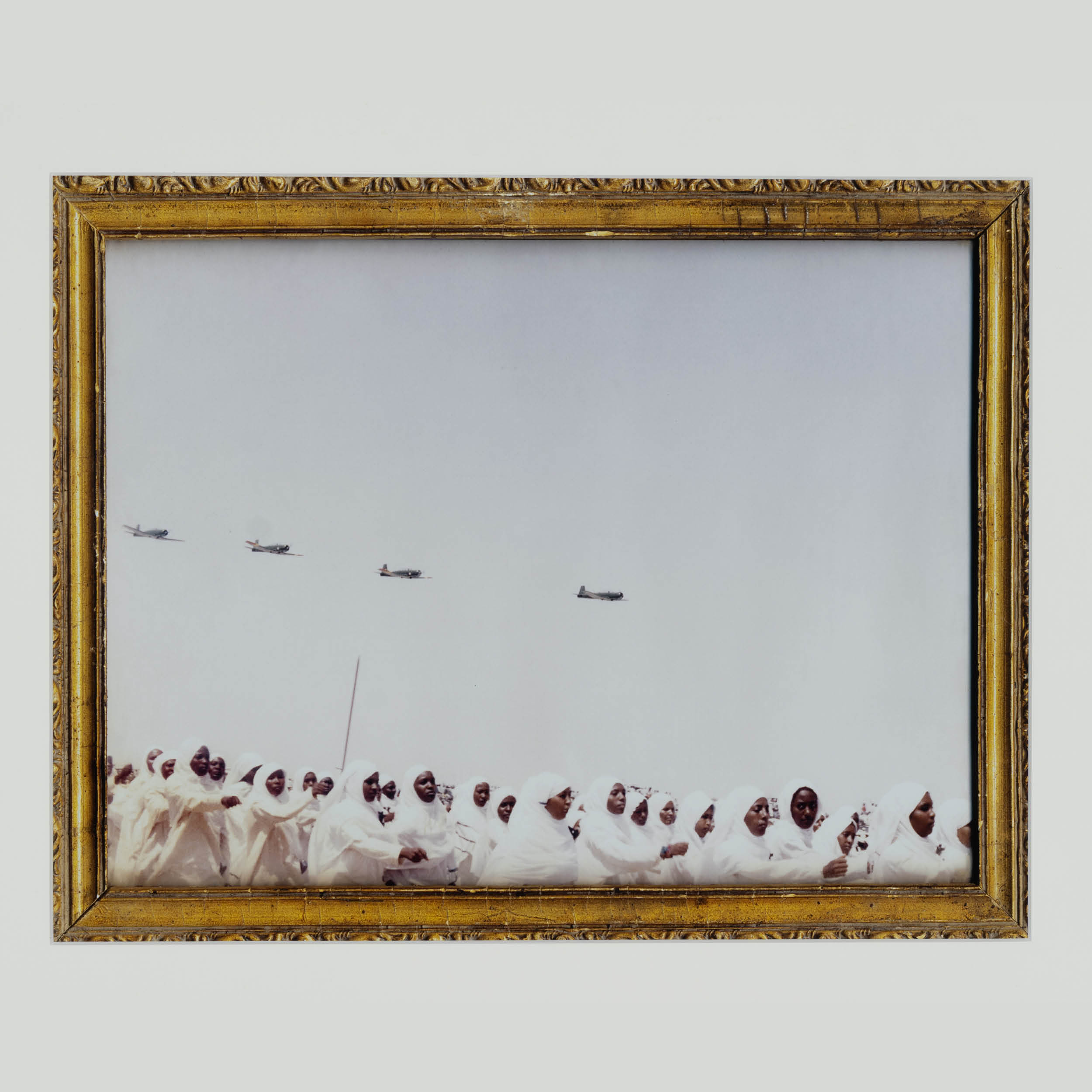 Popular Defense Forces Demonstration / Nyala / 1989