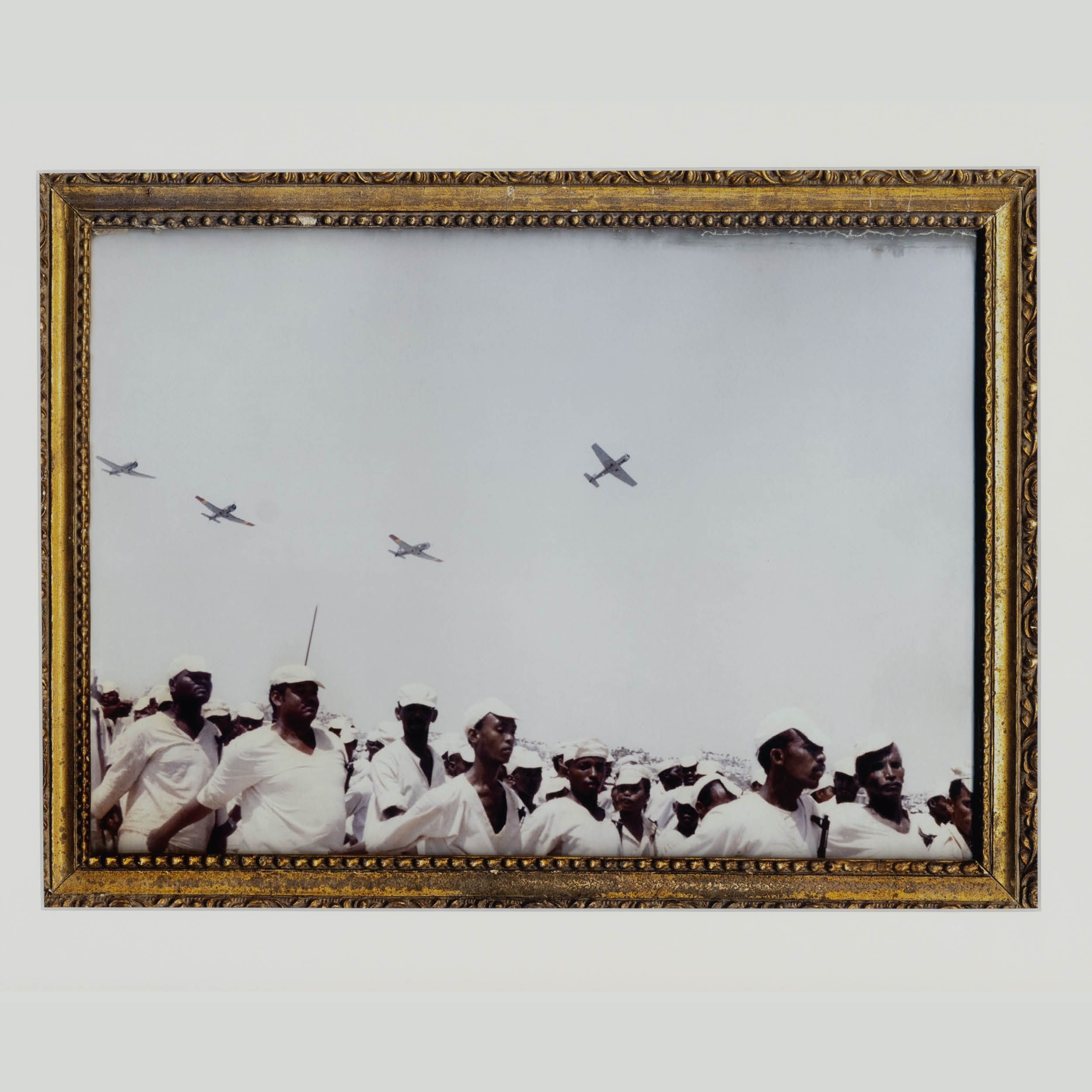 Popular Defense Forces Demonstration / Nyala / 1989