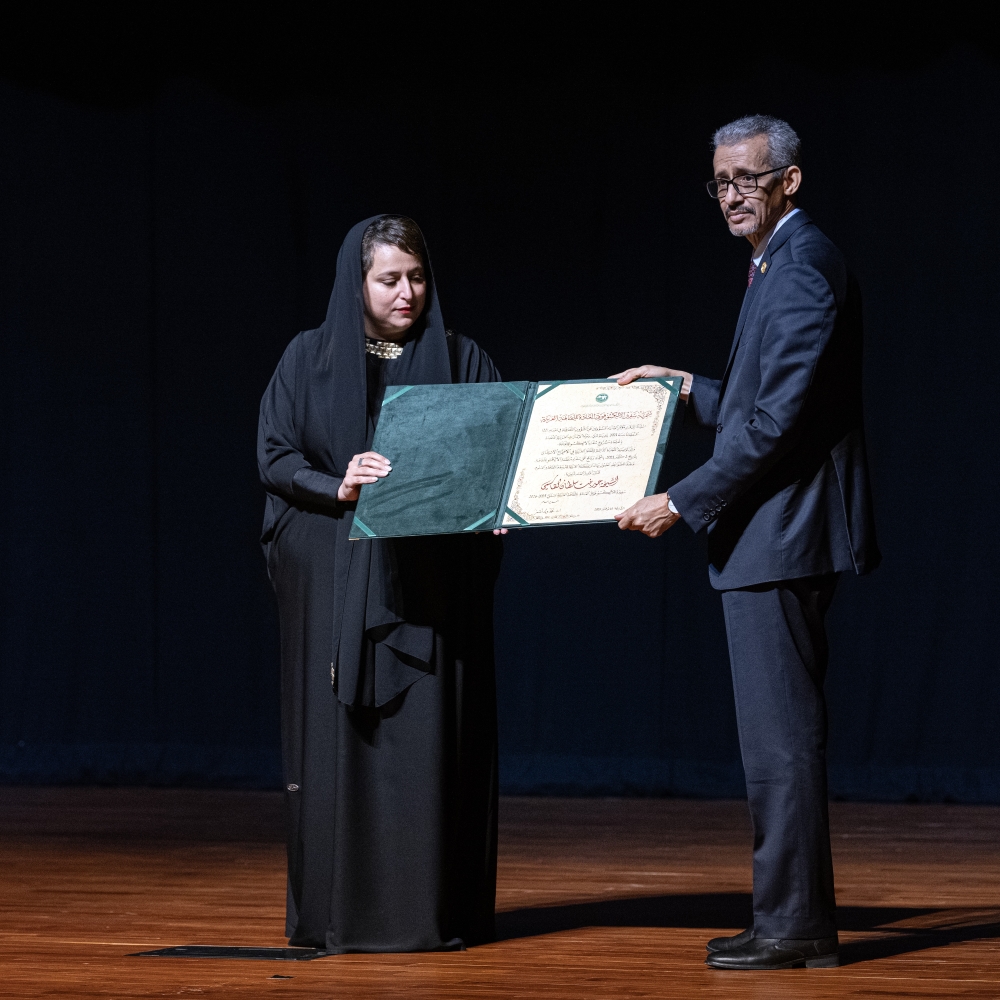 Her Highness Sheikha Hoor Bint Sultan Al Qasimi appointed  2025–2026 Ambassador Extraordinary for Arab Culture by ALECSO