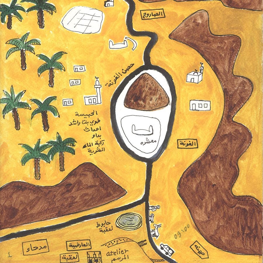 Camar Cande’s Journey