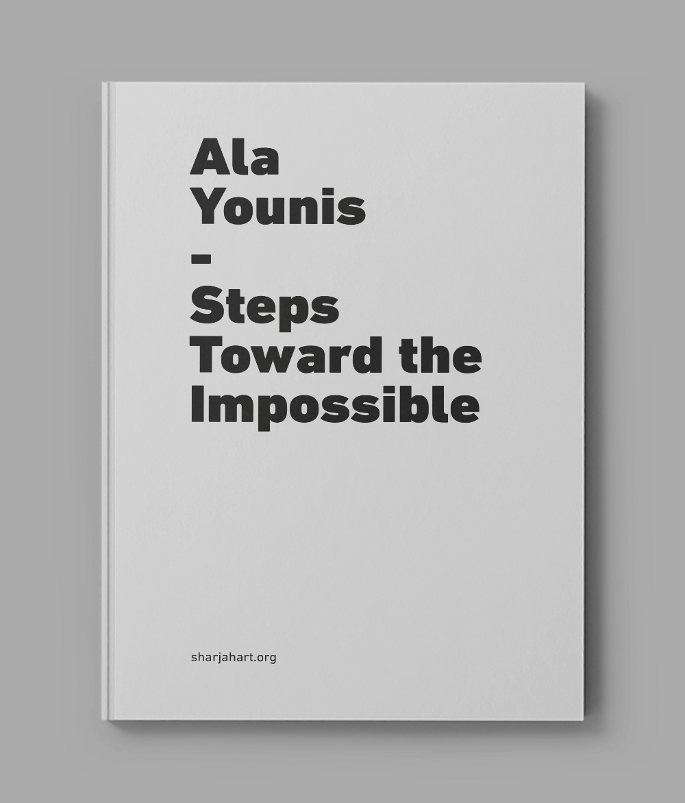 Ala Younis: Steps Toward the Impossible