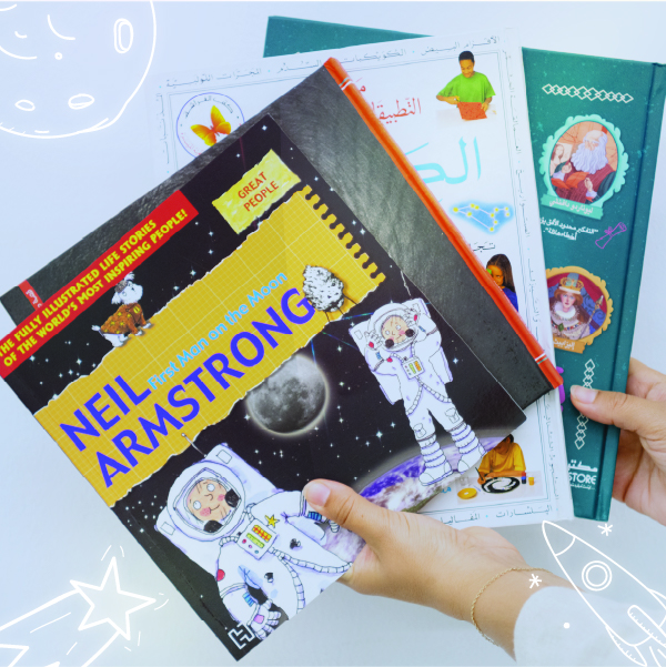 Cosmic Tales: Space and Storytelling 