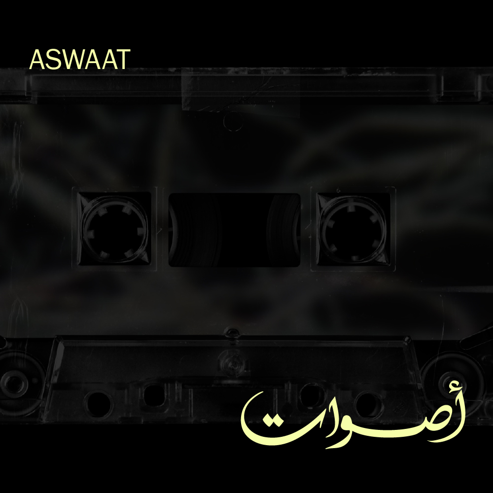 Aswaat