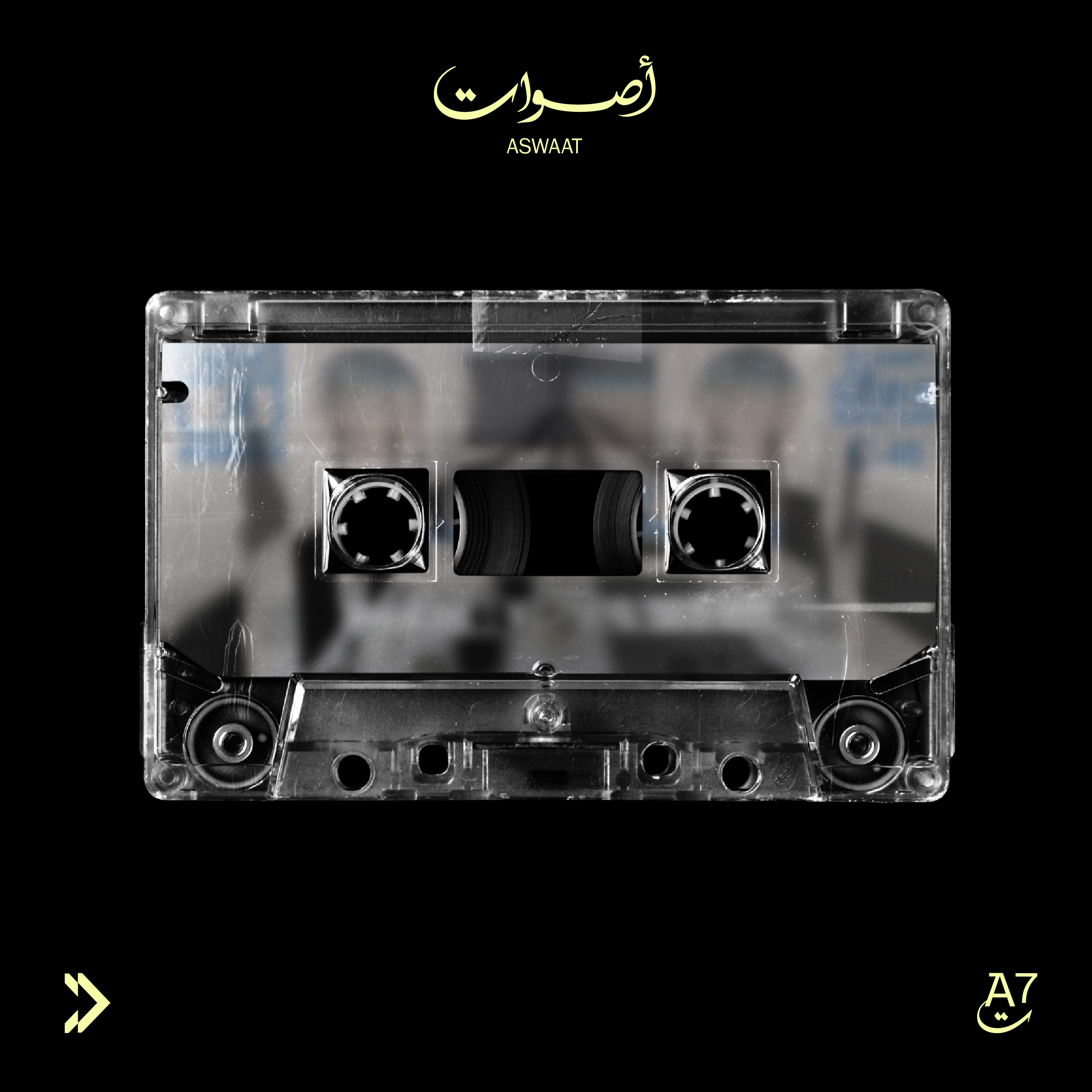 Aswaat 01