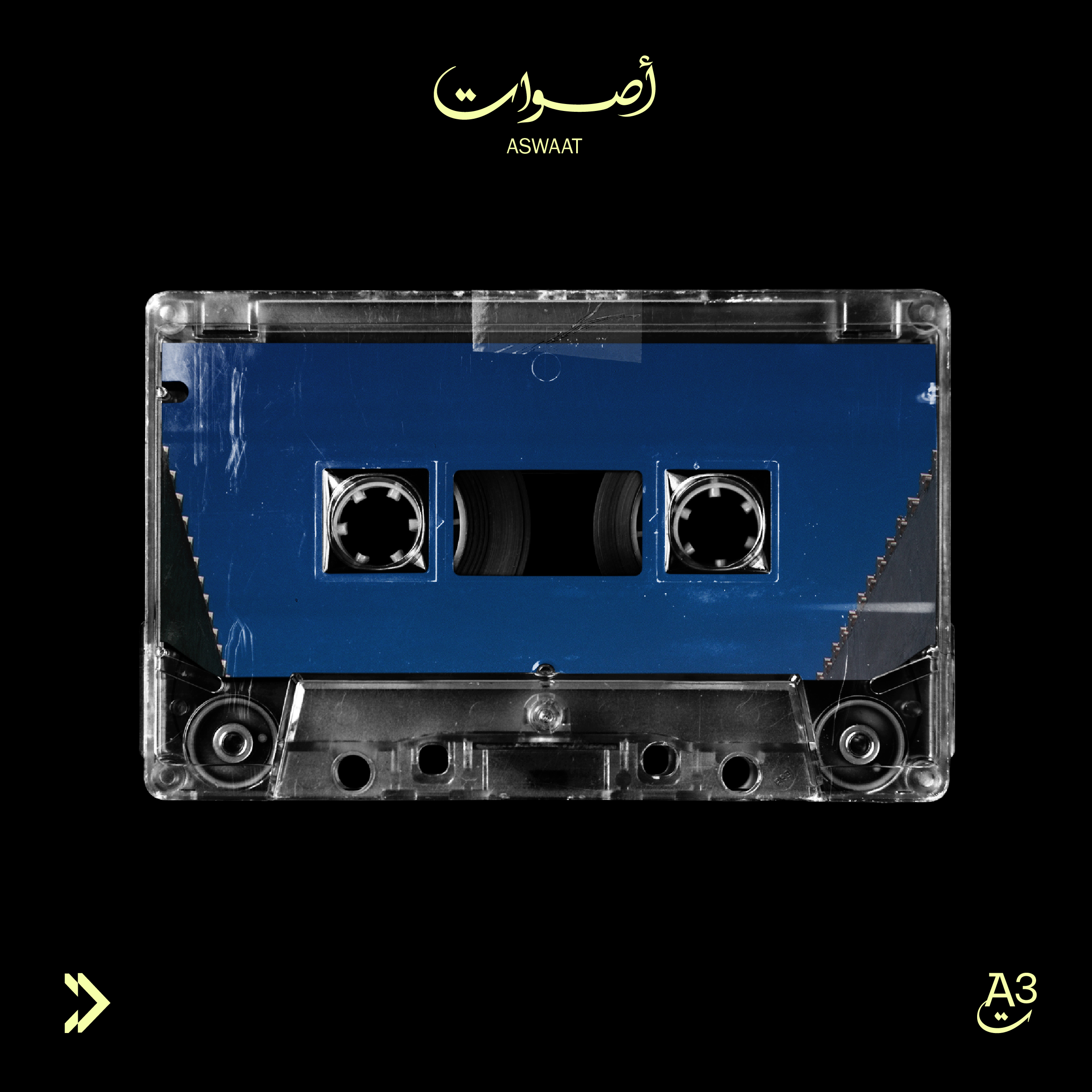 Aswaat 02