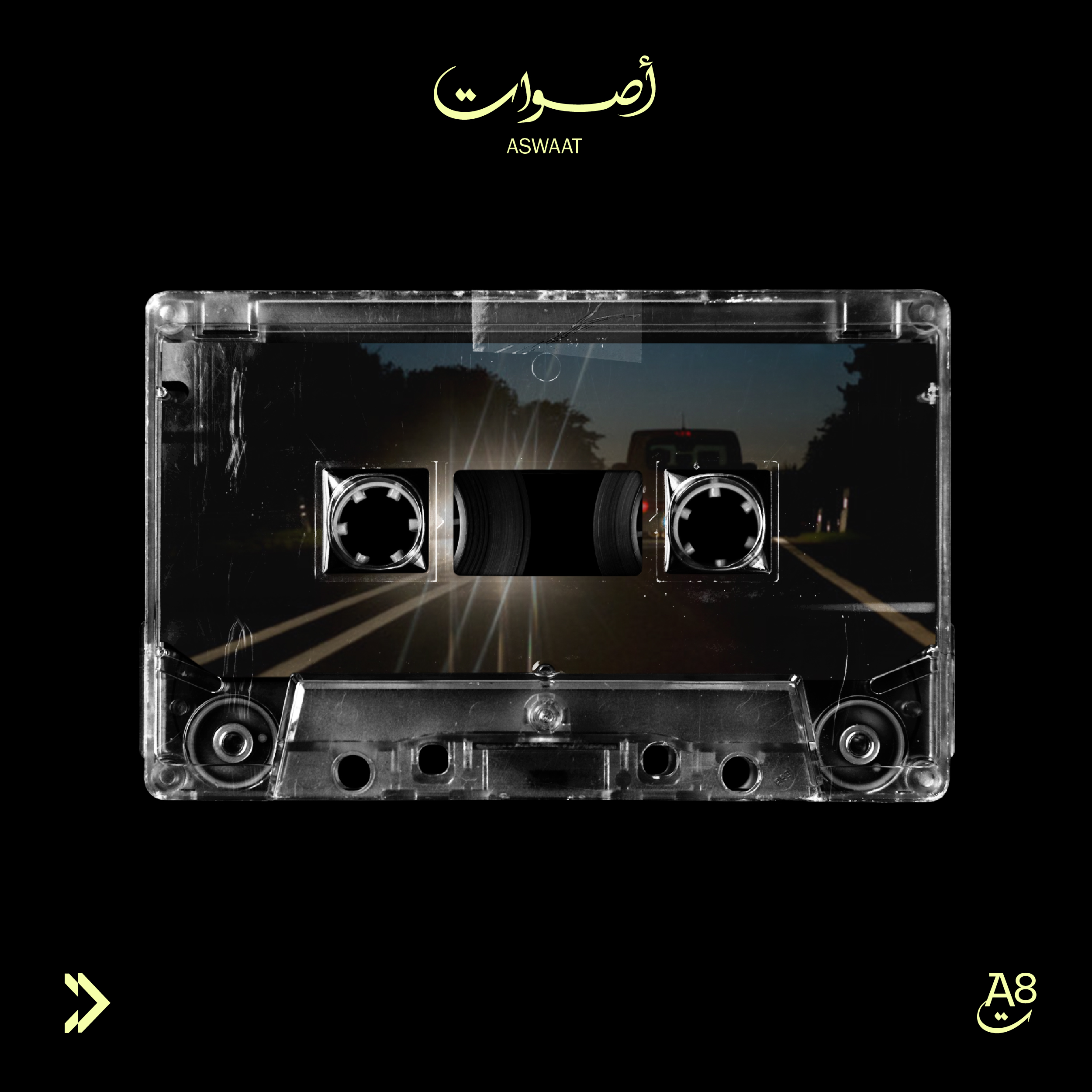 Aswaat 08