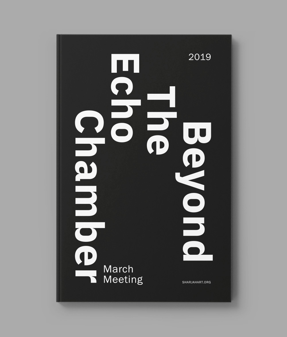 March Meeting 2019: Beyond The Echo Chamber