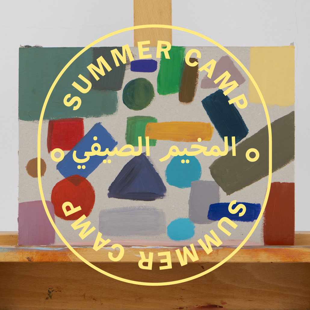 Week 1: Colour Lab