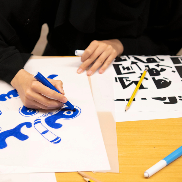 Create Your Own Typography