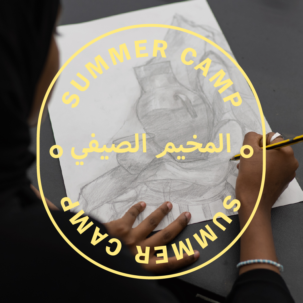 Week 3: Drawing Studio 