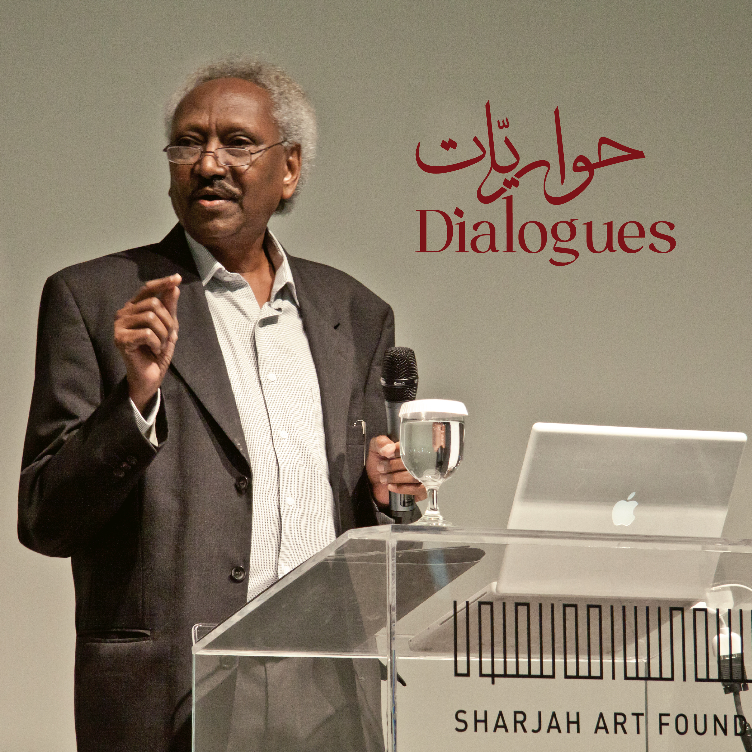 Dialogues: From the Realm of Poetry to the Oasis of Culture