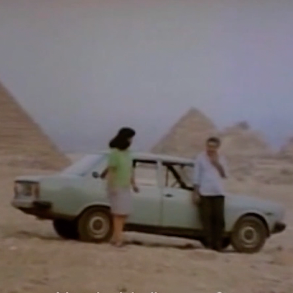 Domestic Tourism II 