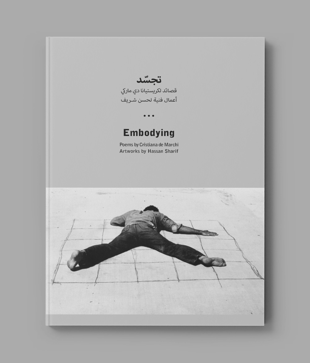 Embodying