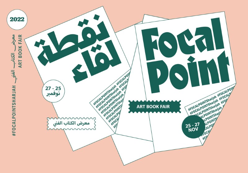 Sharjah Art Foundation launches fifth edition of Focal Point  Art Book Fair