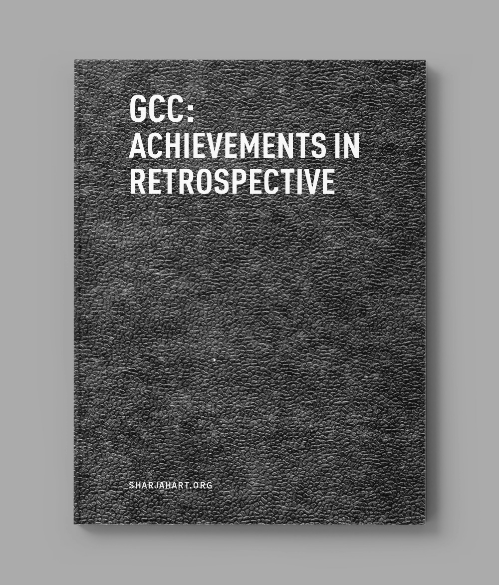 GCC: Achievements in Retrospective