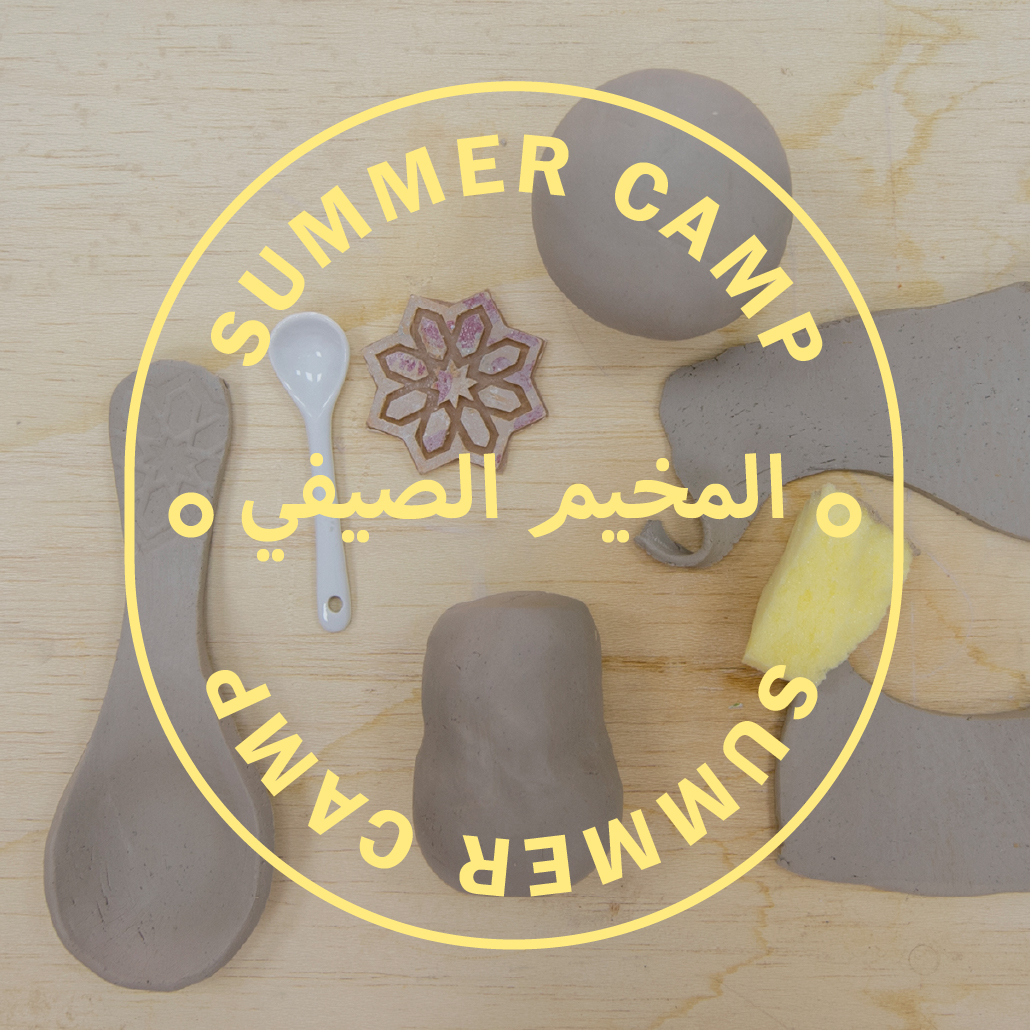 Week 3: Introduction to Clay 