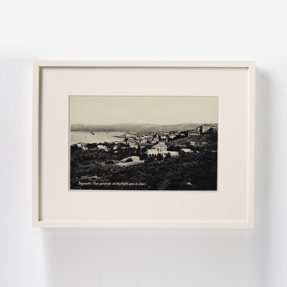 Beirut, Autopsy of a City