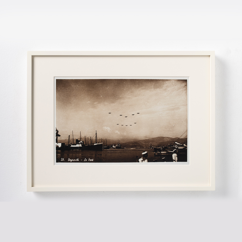 Beirut, Autopsy of a City