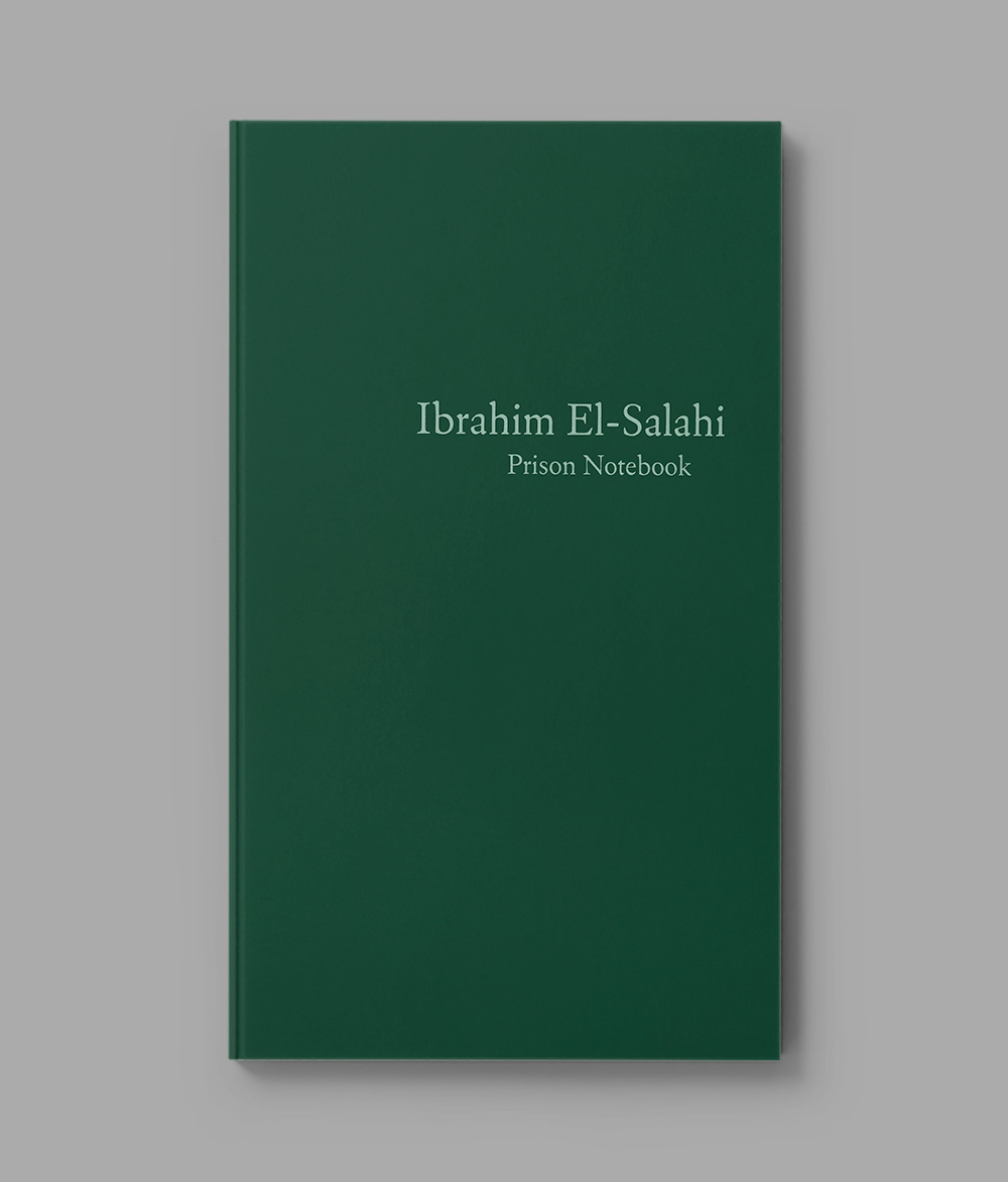 إبراهيم الصلحي دفتر السجن (النسخة الإنجليزية)