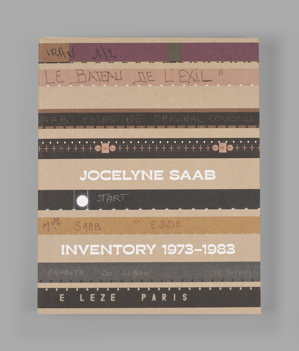 أفلام جوسلين صعب بين عامي 1973-1983