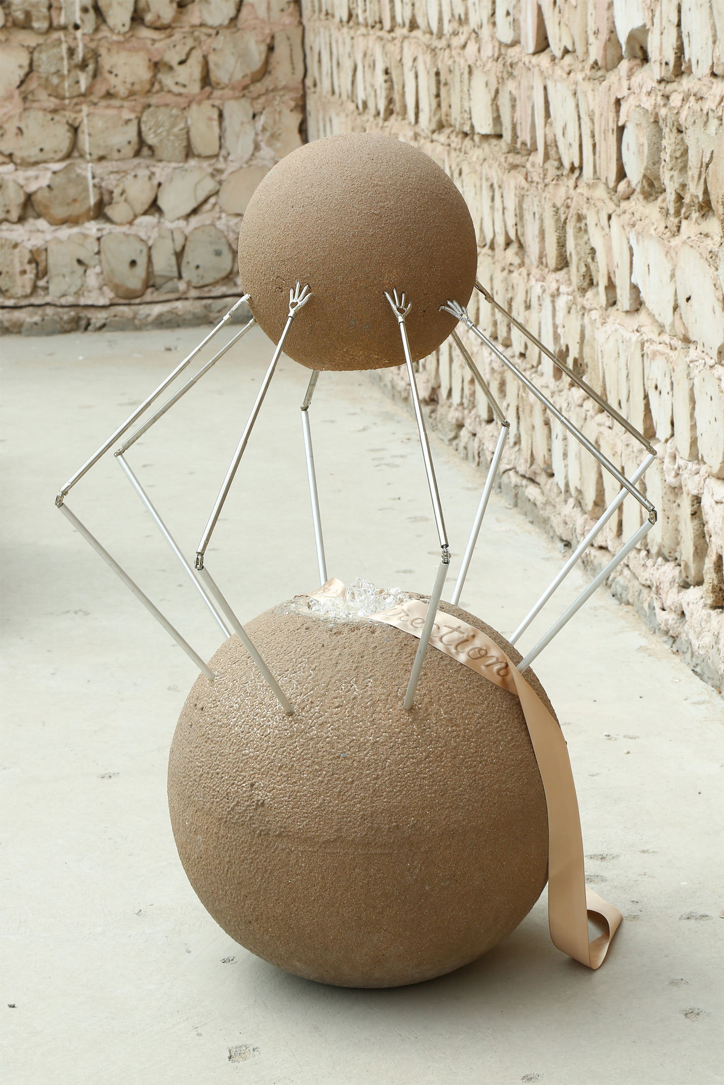 Way of Replay II (off peak)