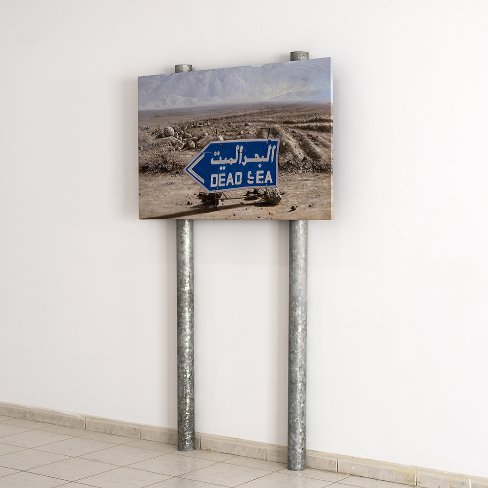Dead Sea