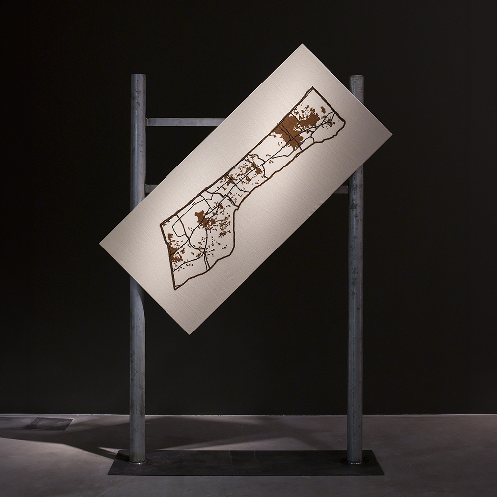 Gaza Sign