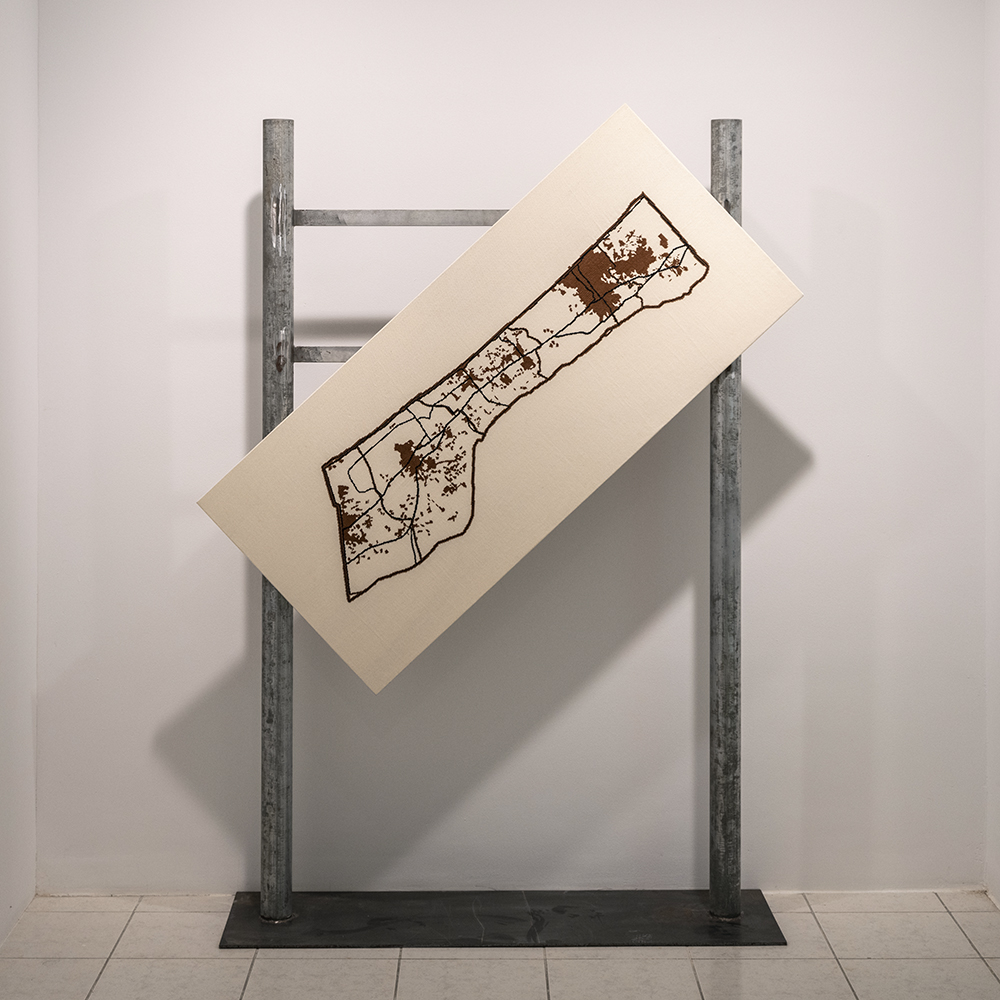 Gaza Sign