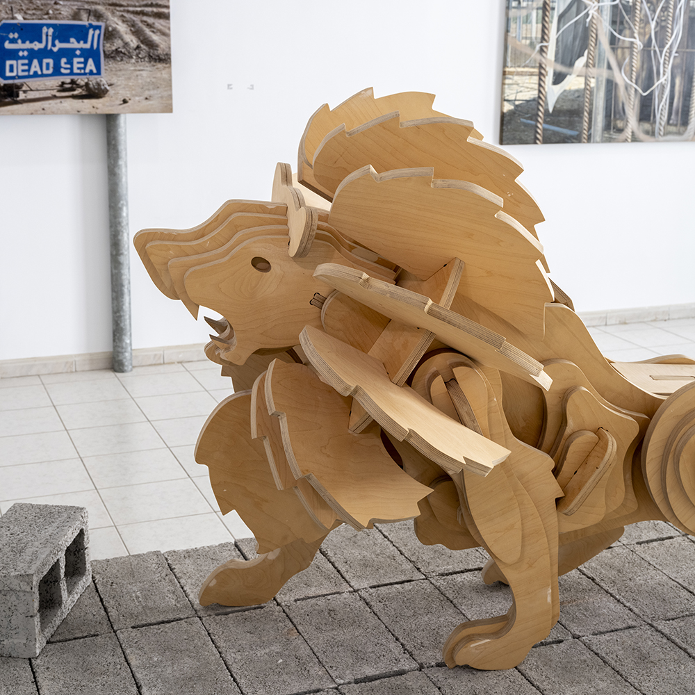 Lion Toy