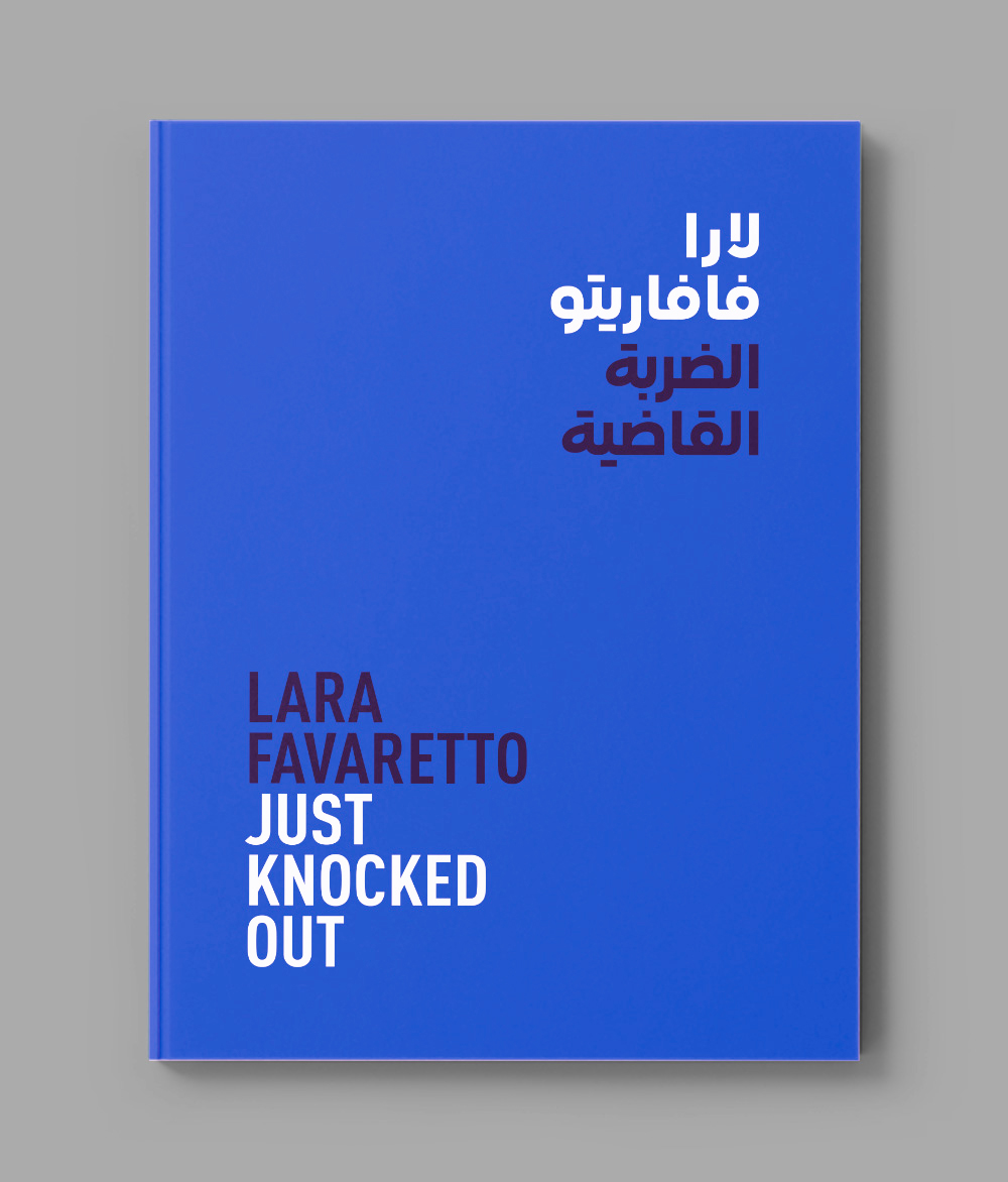 Lara Favaretto: Just Knocked Out