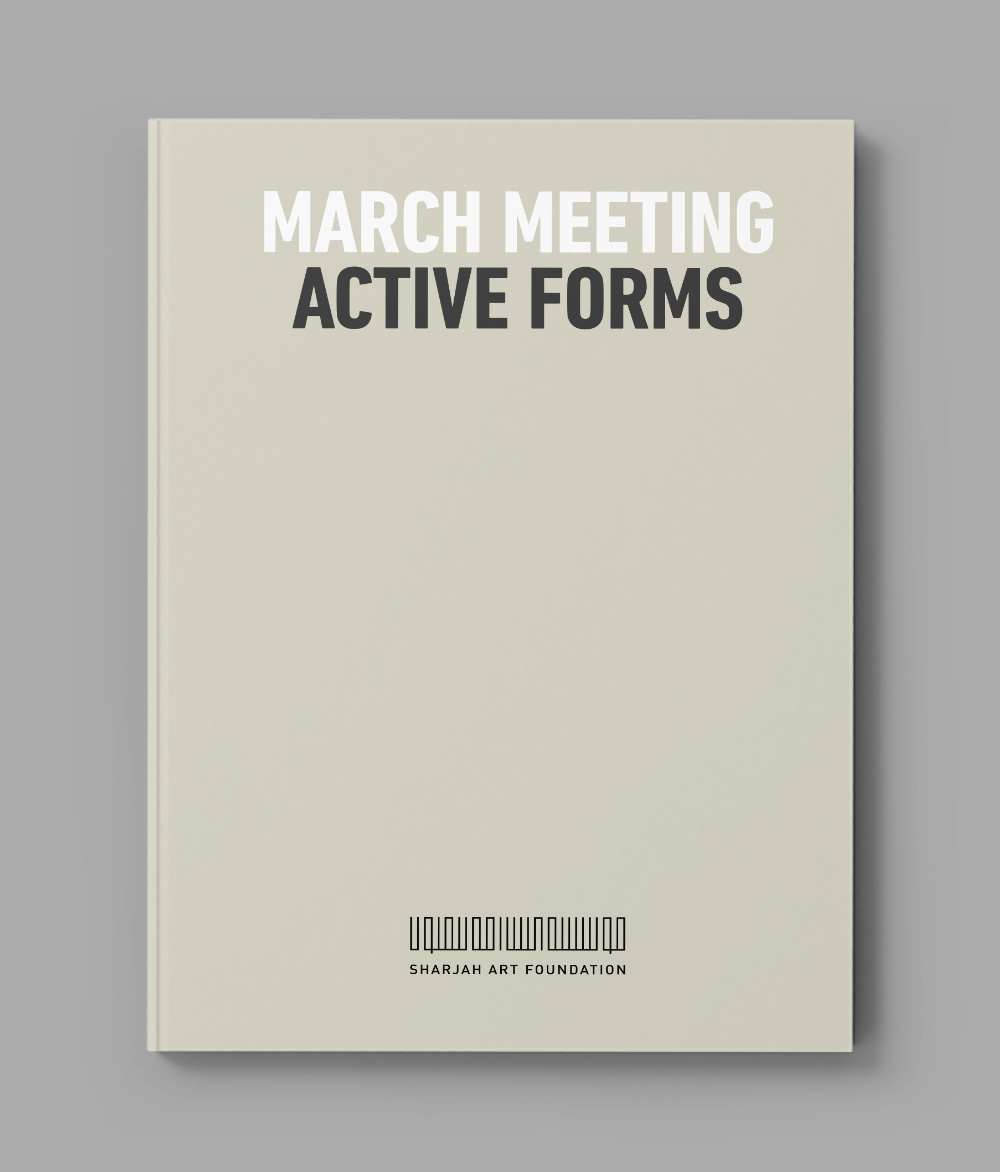 March Meeting 2018: Active Forms