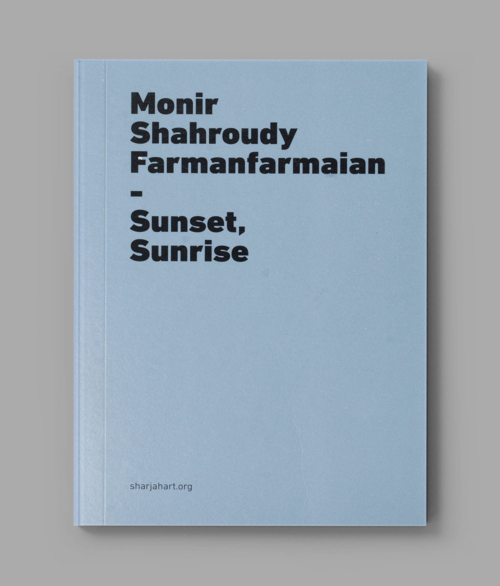 Monir Shahroudy Farmanfarmaian: Sunset, Sunrise
